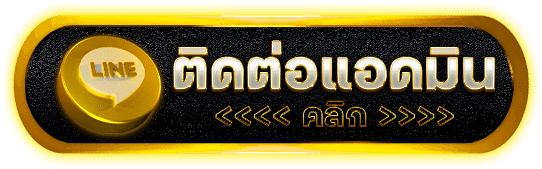 ENTER55